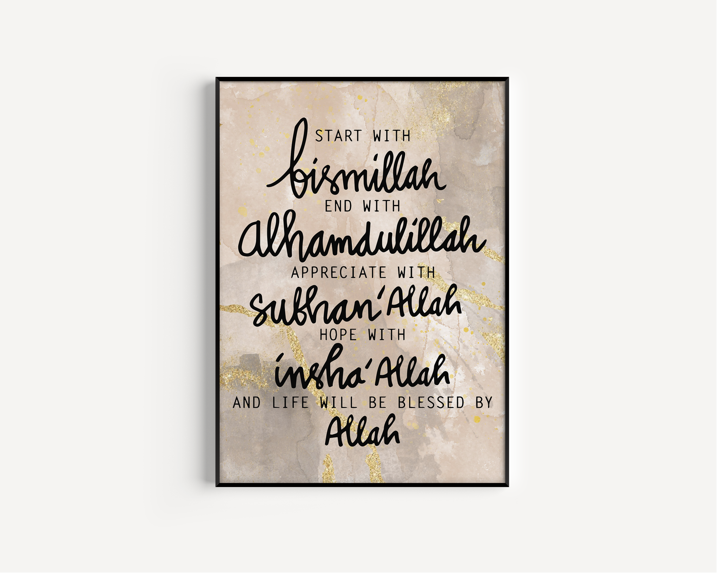 Start wit Bismillah Quote Islamic Wall Art Poster - Peaceful Arts ltd