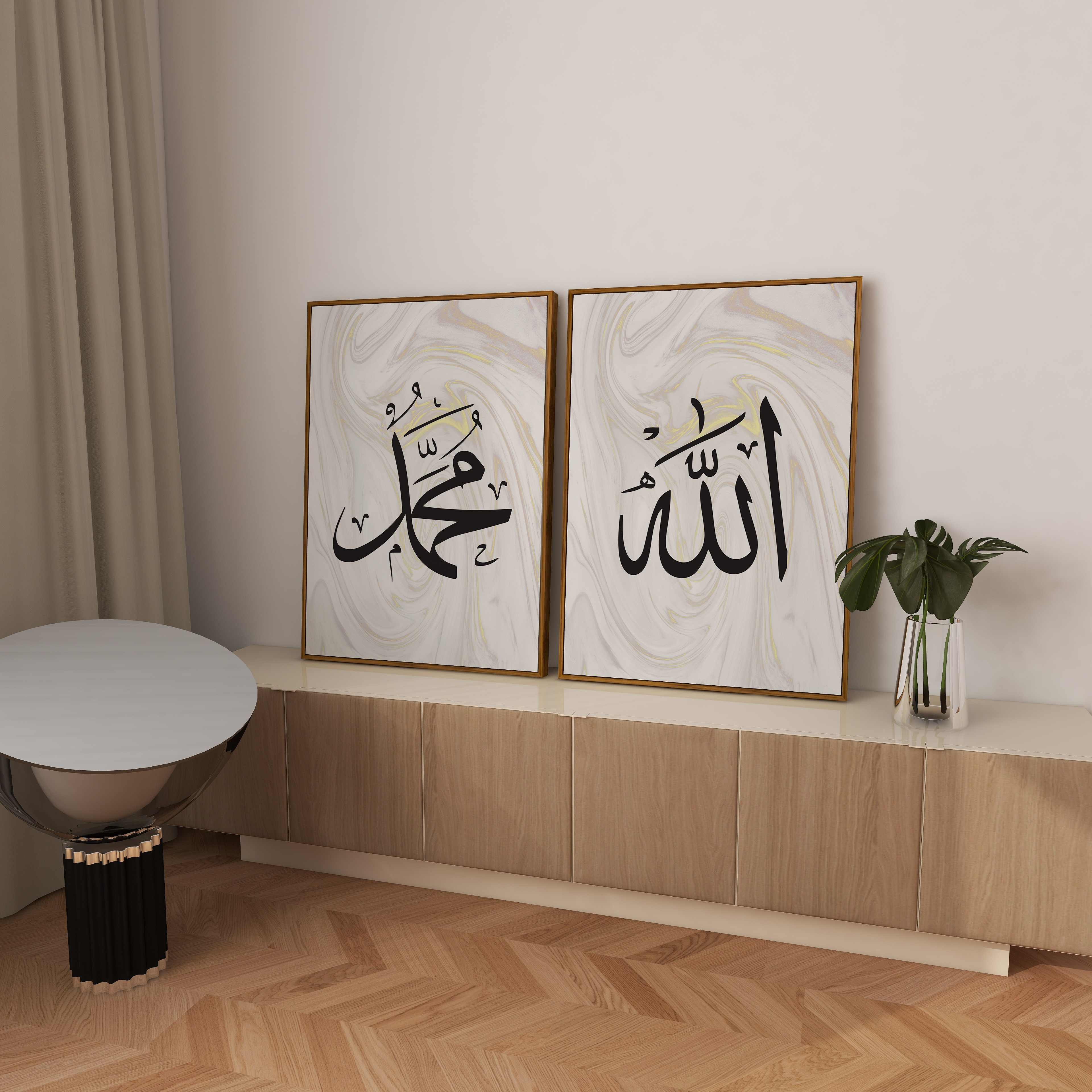 Set of 2 Allah & Muhammad Gold Marble Arabic Calligraphy Islamic Wall Art Poster