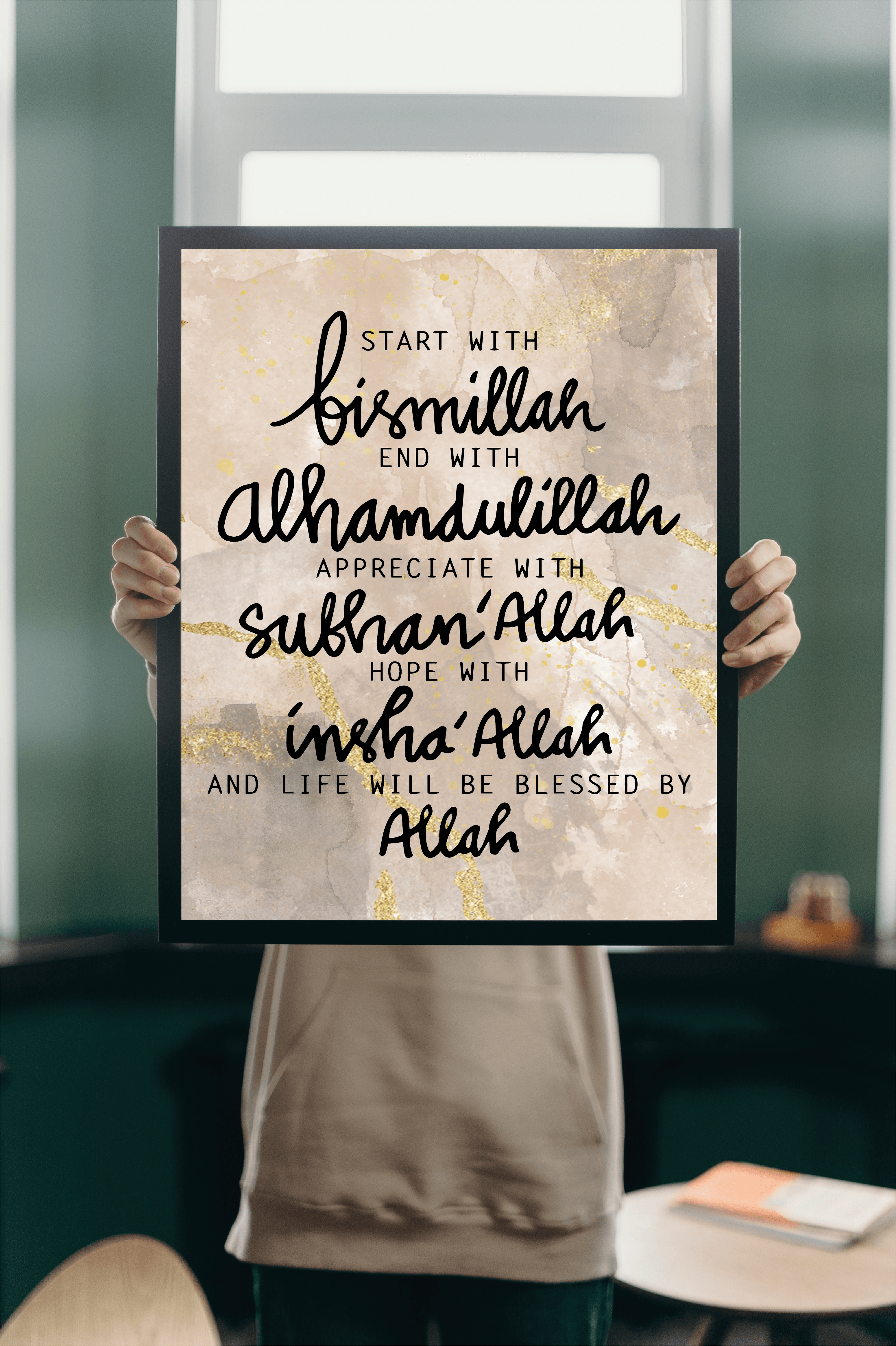 Start With Bismillah Quote | Islamic Wall Art | Inspiring Quotes | Home Decor - Peaceful Arts