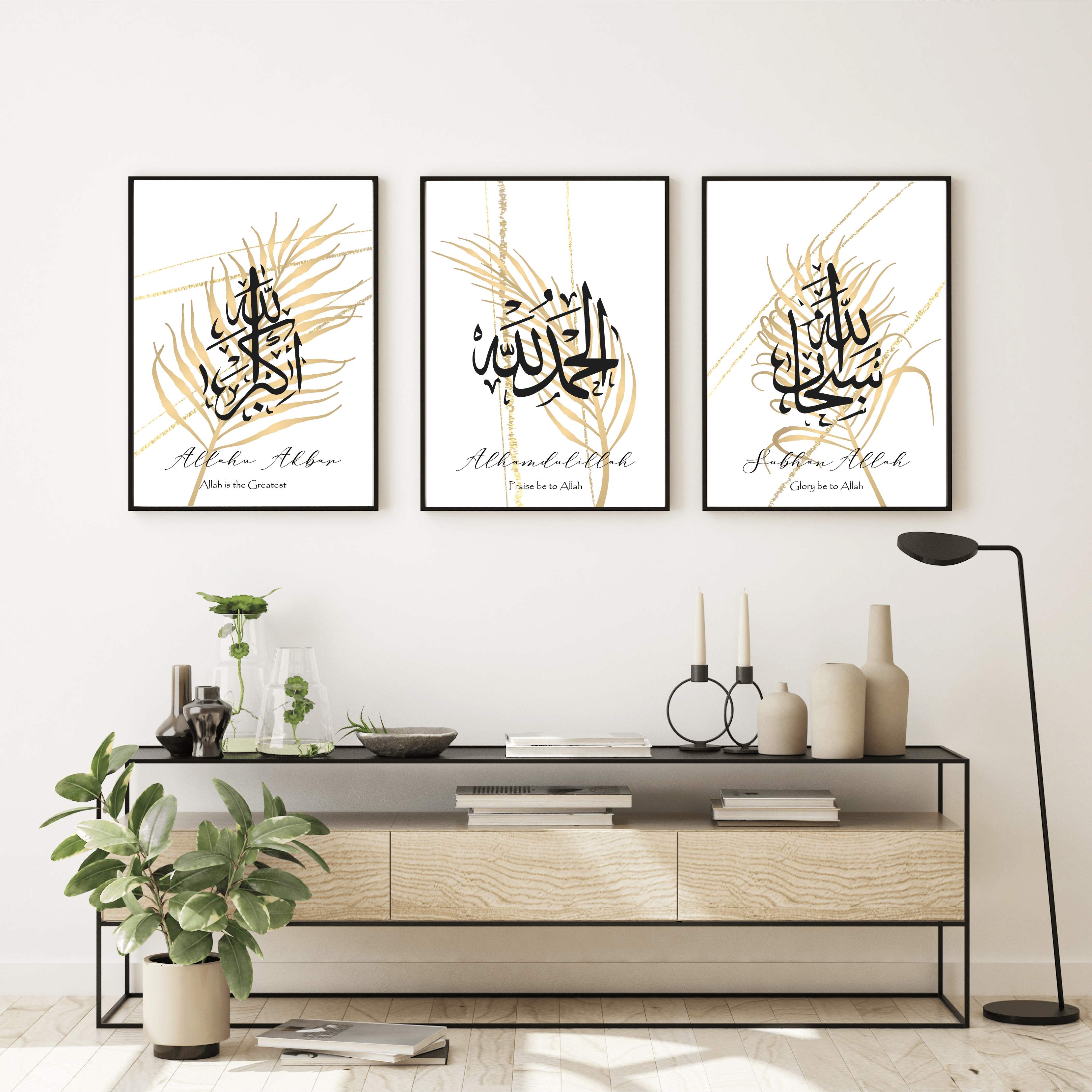 Set of 3 Golden Leaf Tasbeeh Print SubhanAllah Alhamdulillah AllahuAkbar Islamic Wall Art Prints - Peaceful Arts
