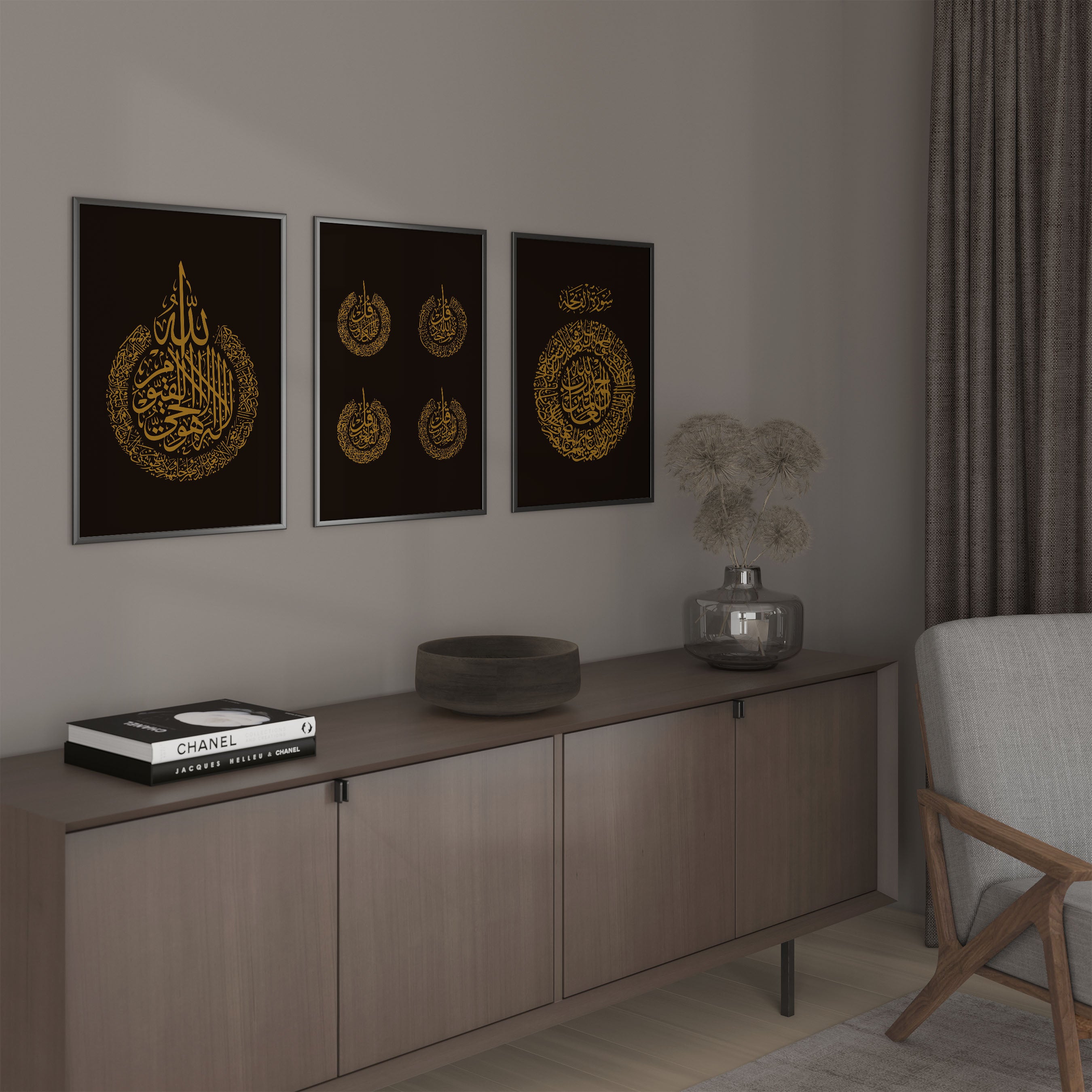 Set of 3 Black & Gold Ayatul Kursi, 4 Quls, Surah Al Fatiha Wall Art Print Arabic Calligraphy - Peaceful Arts ltd